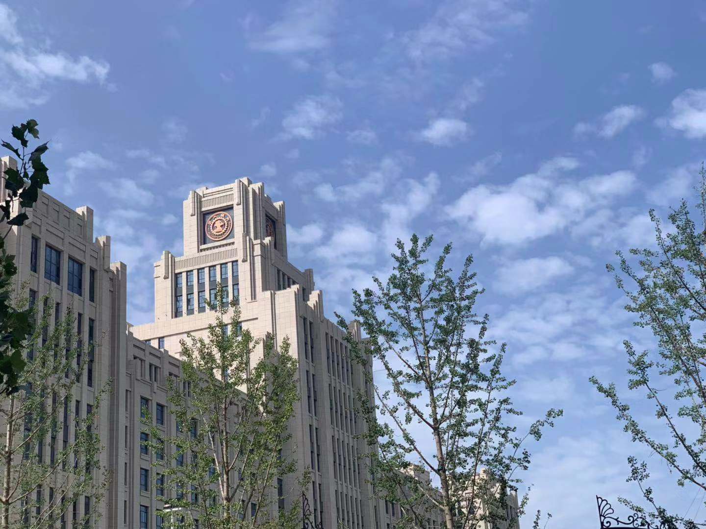 XJTU Innovation Harbor