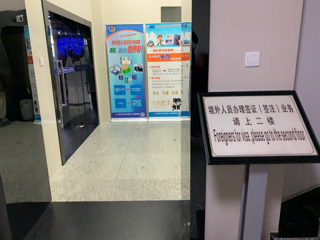 go to the second floor for RP